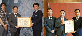 明海大学