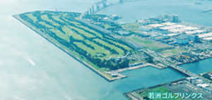明海大学