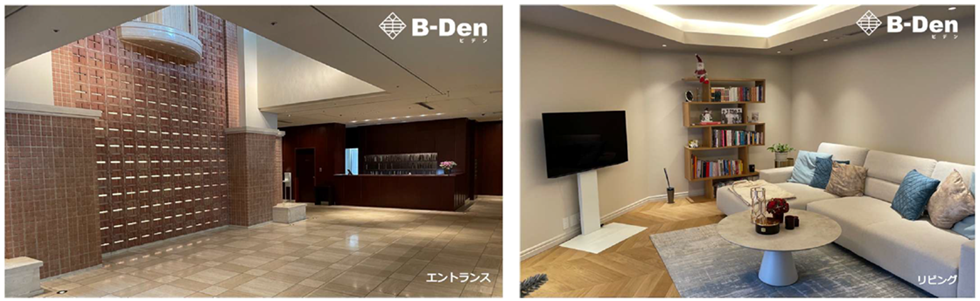 B-Den