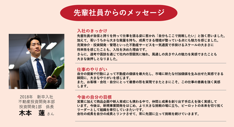 告知ポスター