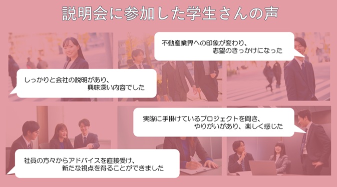 告知ポスター