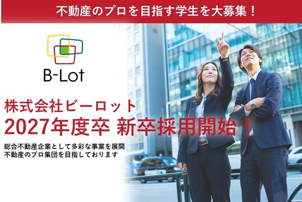 告知ポスター